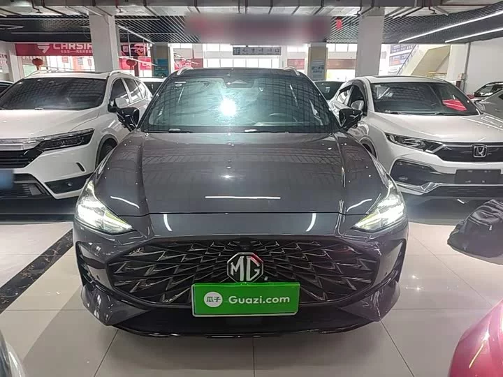 MG ONE