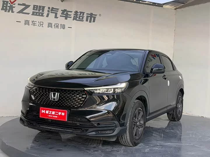 Honda XR-V