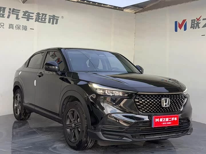 Honda XR-V