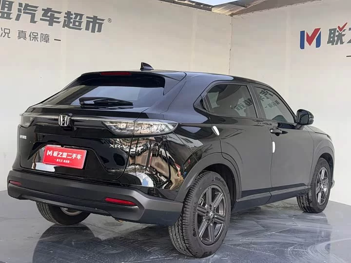 Honda XR-V
