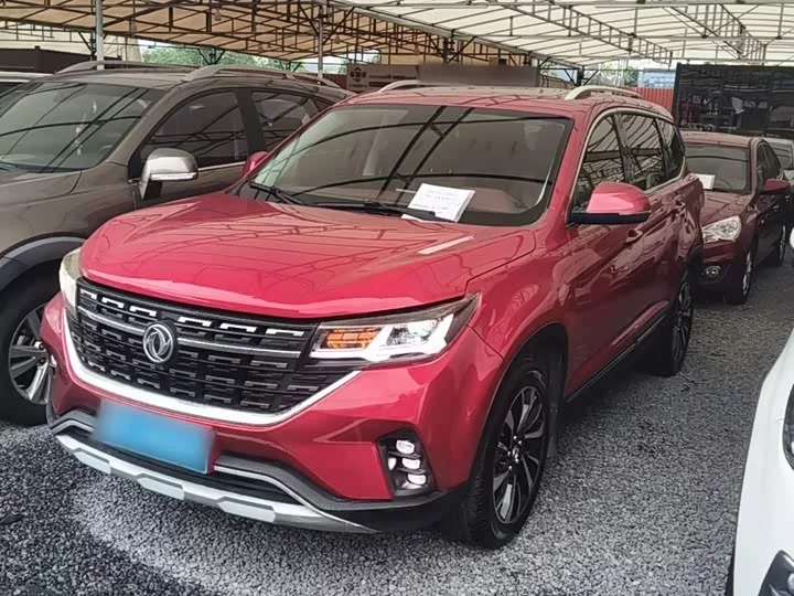 Forthing Fengxing T5