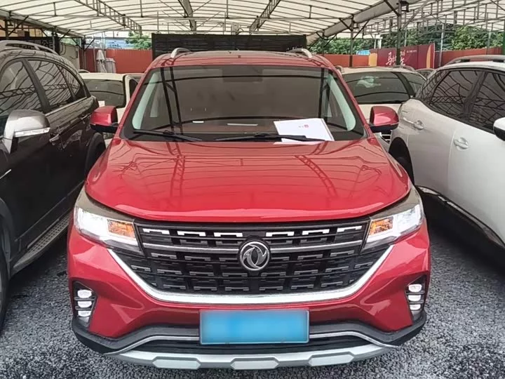 Forthing Fengxing T5