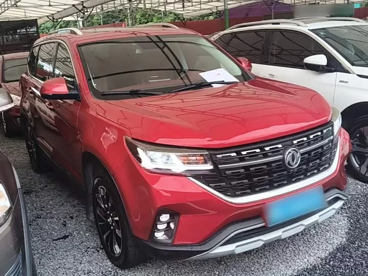 Forthing Fengxing T5