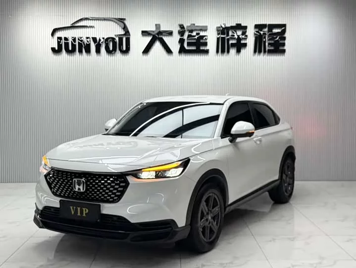 Honda XR-V