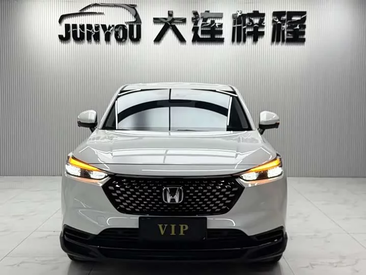 Honda XR-V