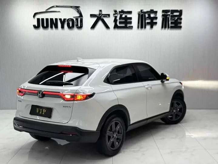 Honda XR-V