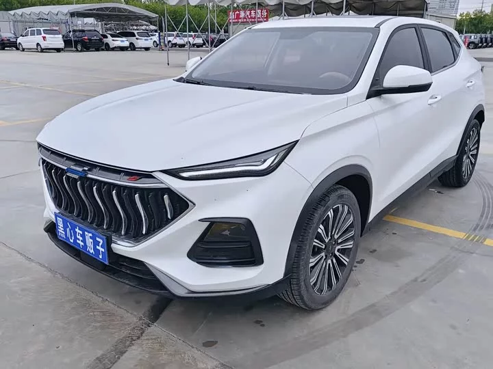 Oshan X7