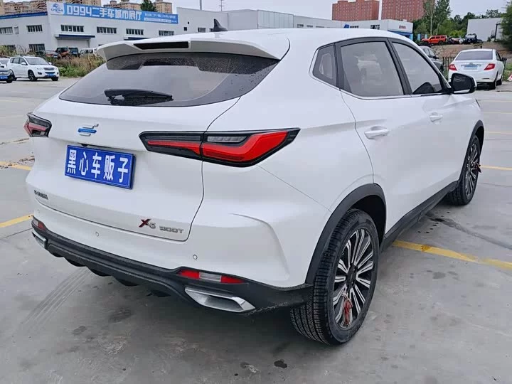 Oshan X7