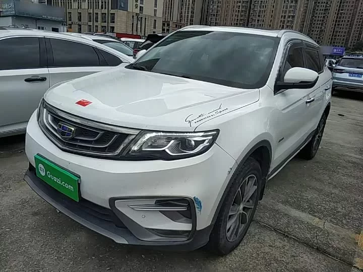 Geely Boyue