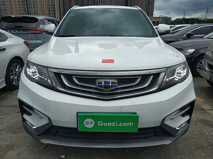Geely Boyue