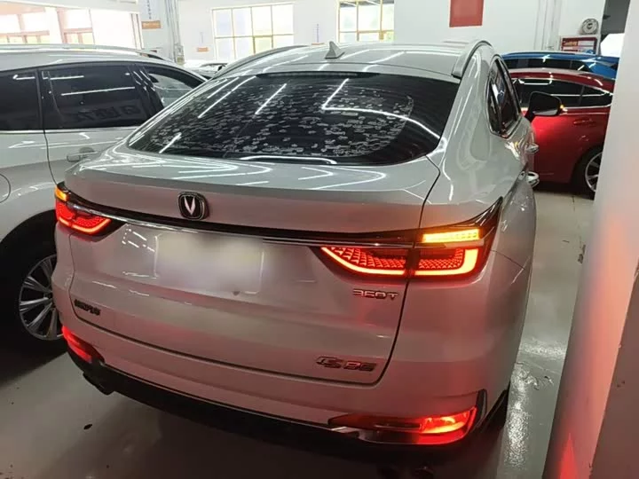 Changan CS85 COUPE