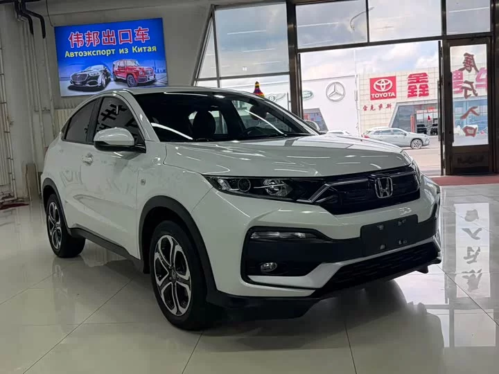 Honda XR-V