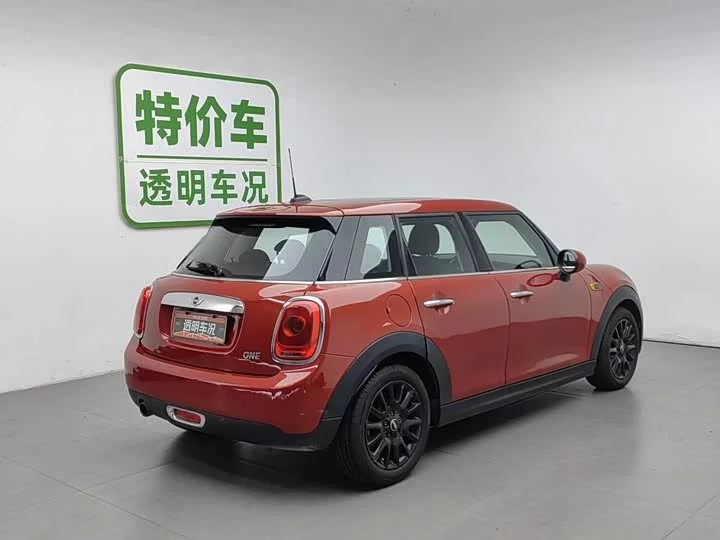 MINI 