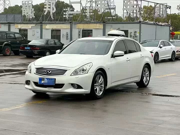 Infiniti G Series