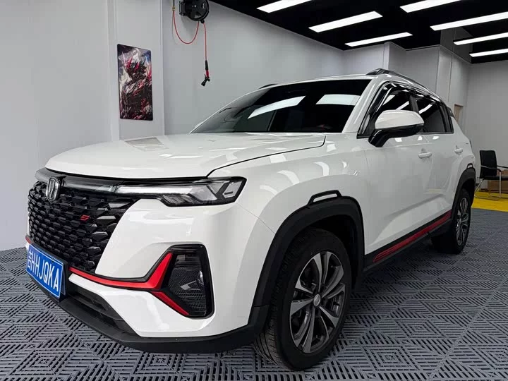 Changan CS35PLUS