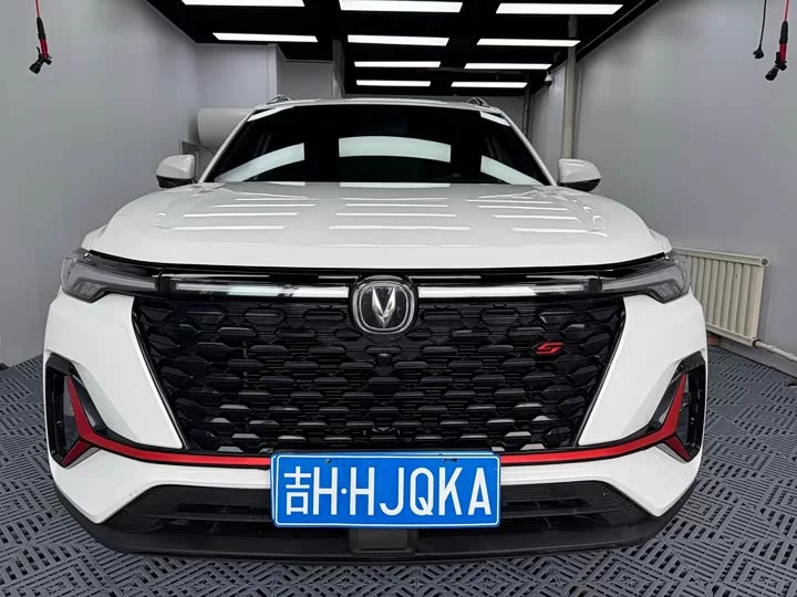Changan CS35PLUS