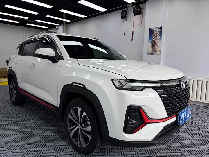 Changan CS35PLUS