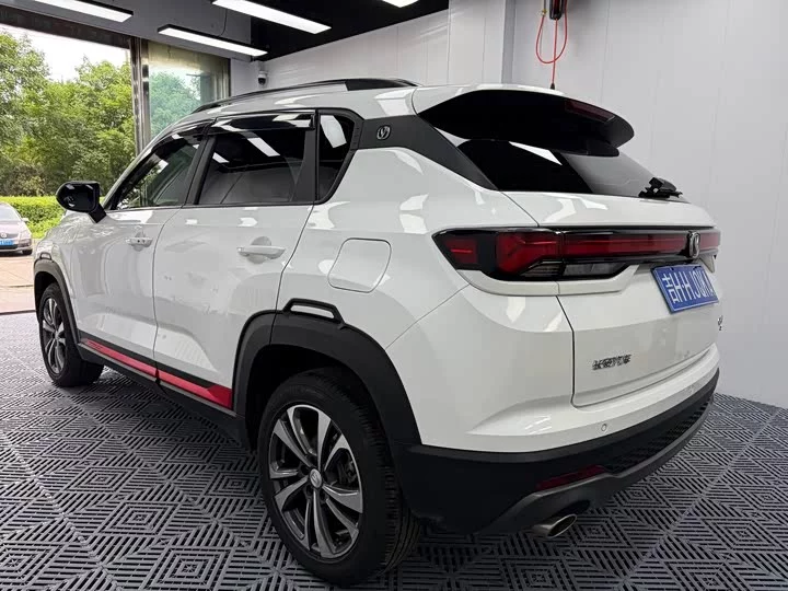 Changan CS35PLUS