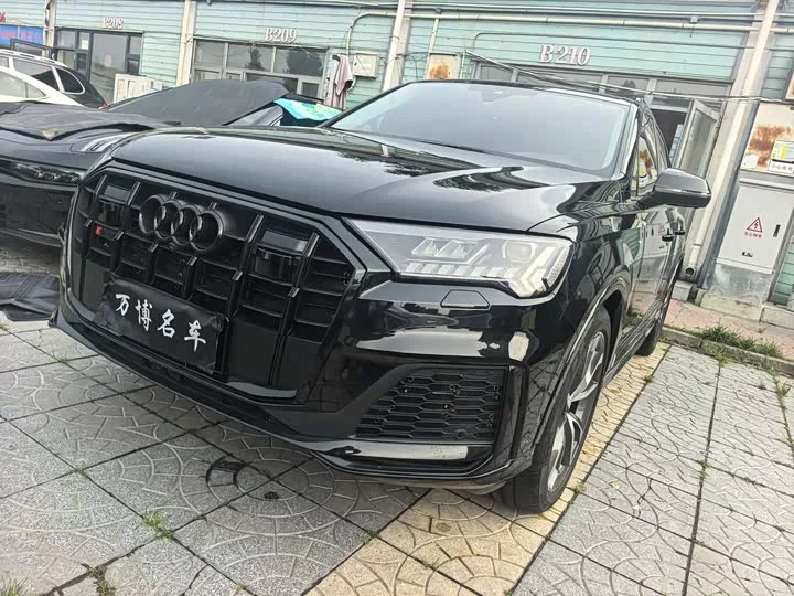 Audi Q7