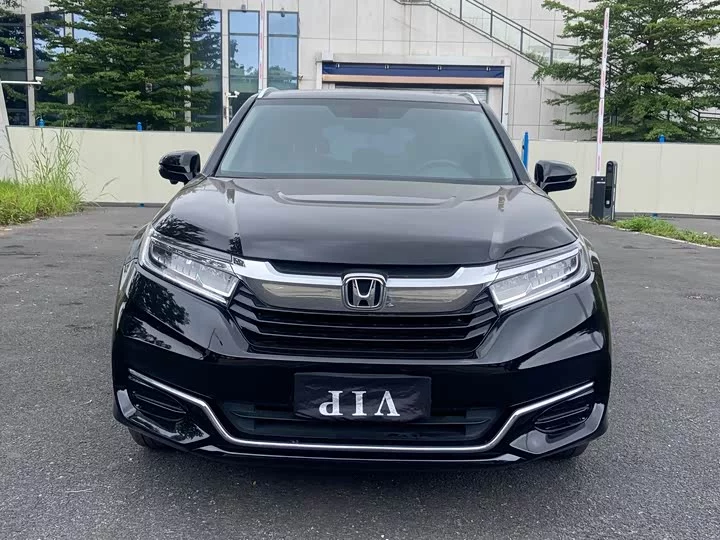 Honda Crown Road