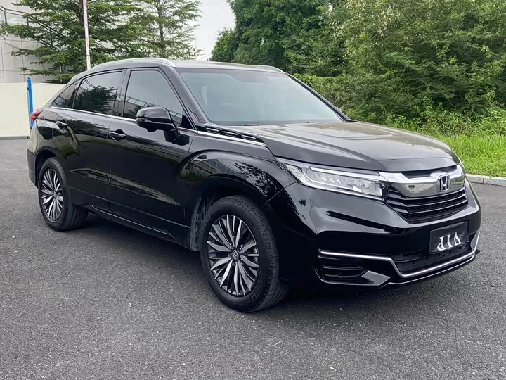 Honda Crown Road