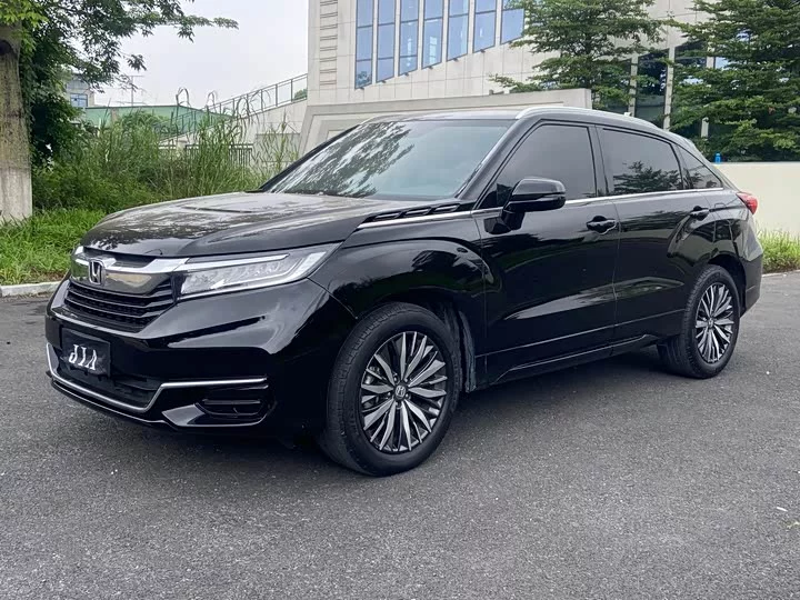 Honda Crown Road