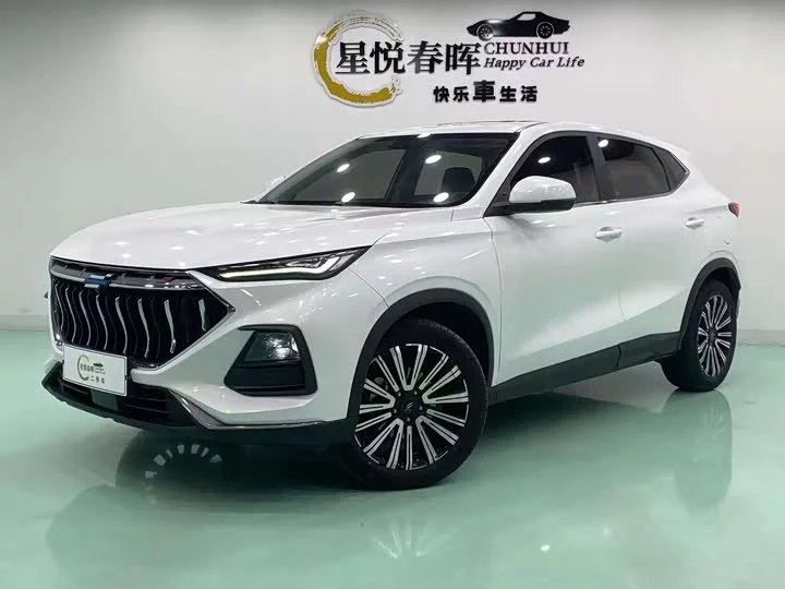 Oshan X5