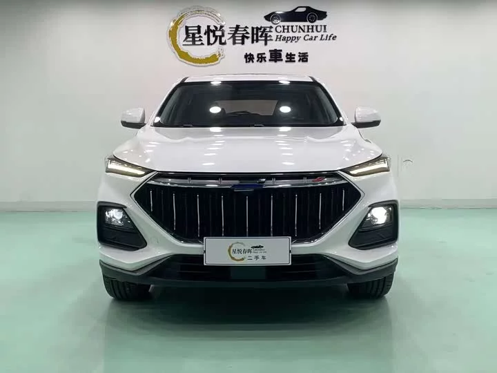 Oshan X5