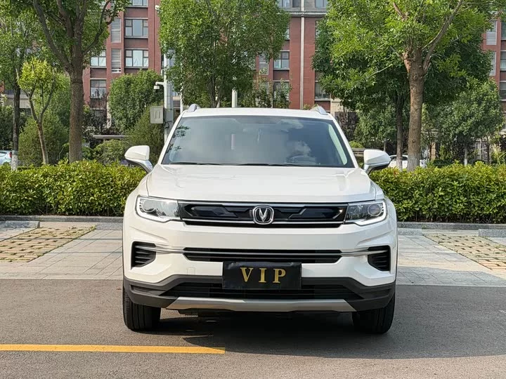 Changan CS35PLUS