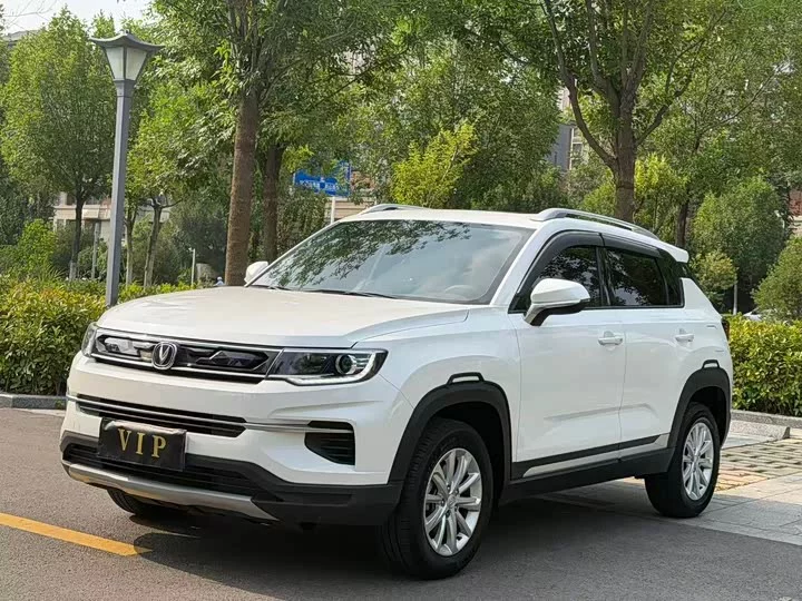 Changan CS35PLUS