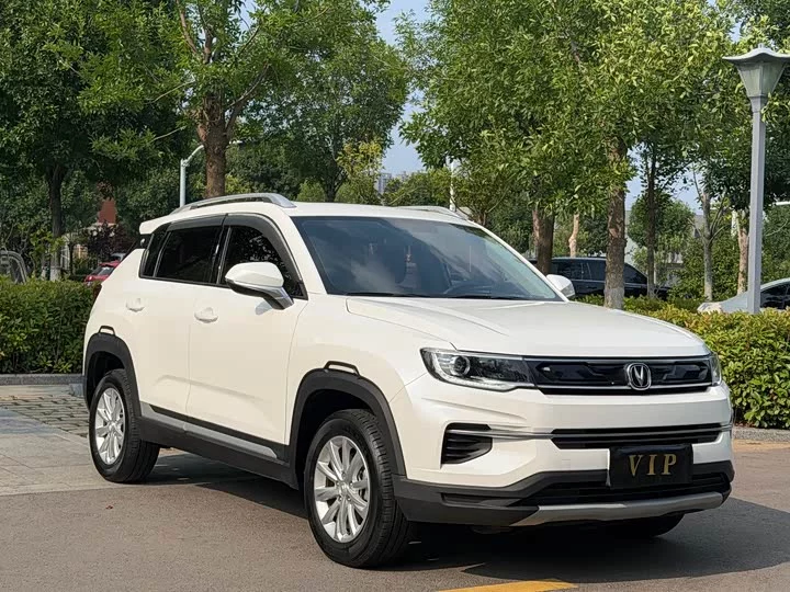 Changan CS35PLUS