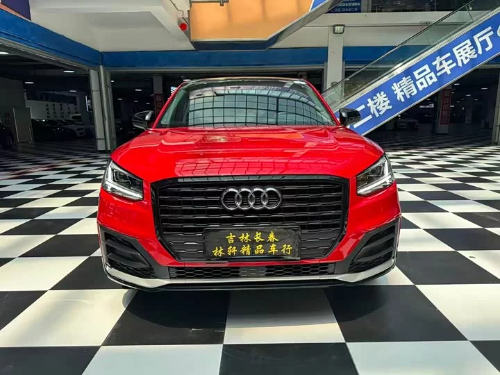 Audi Q2L