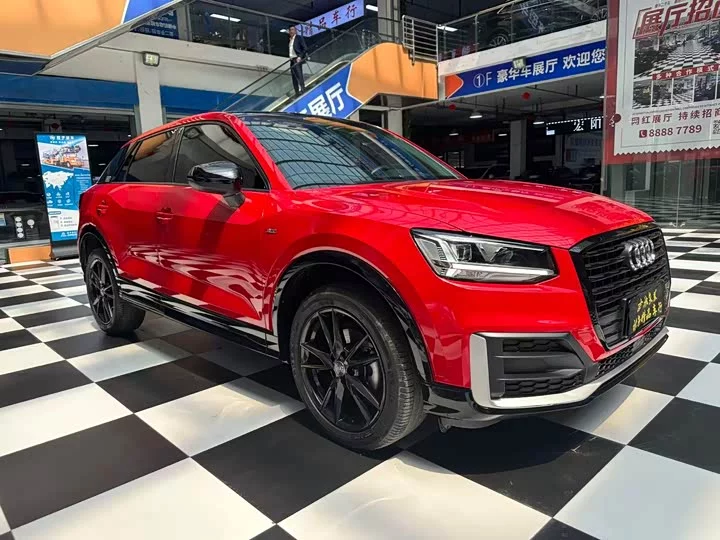 Audi Q2L