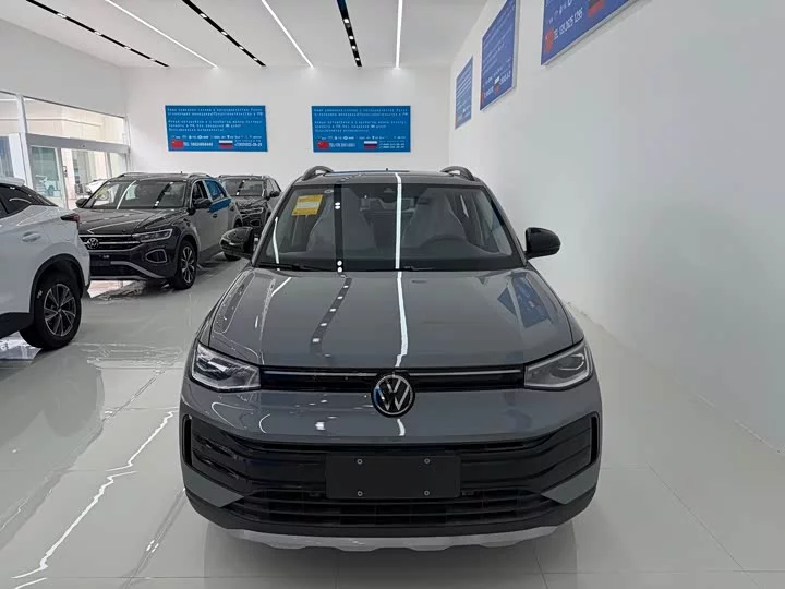 Volkswagen Tharu
