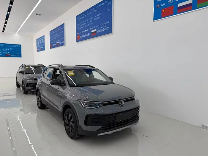 Volkswagen Tharu