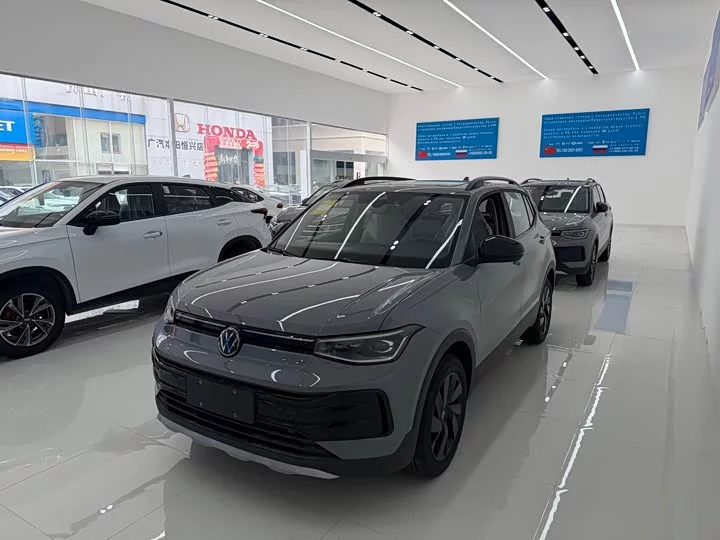 Volkswagen Tharu