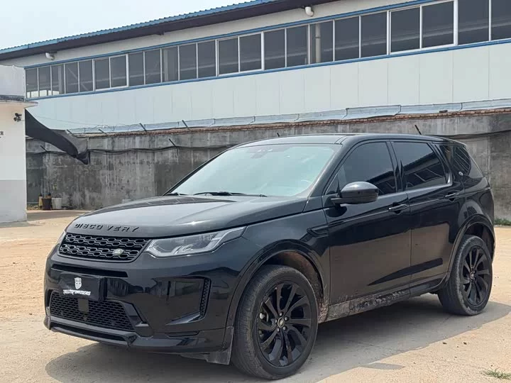 Land Rover Discover Sports