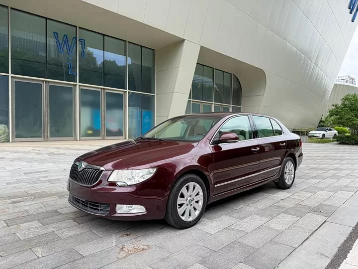 Skoda Haorui
