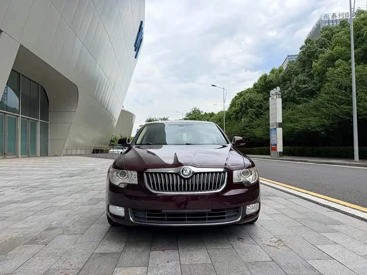 Skoda Haorui