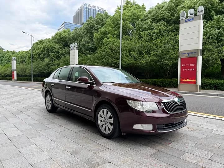 Skoda Haorui