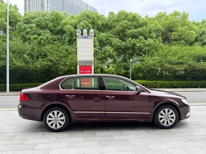 Skoda Haorui