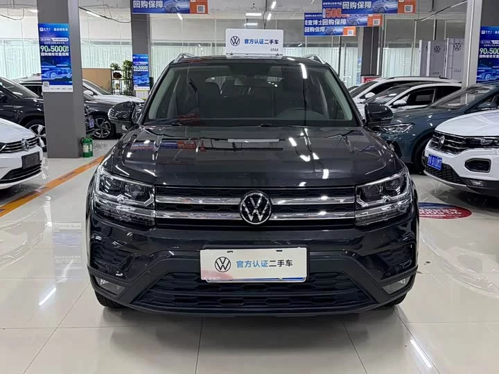 Volkswagen Tharu