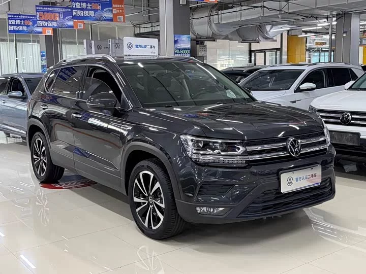 Volkswagen Tharu