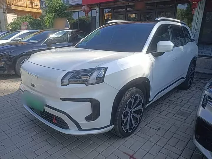 AION V