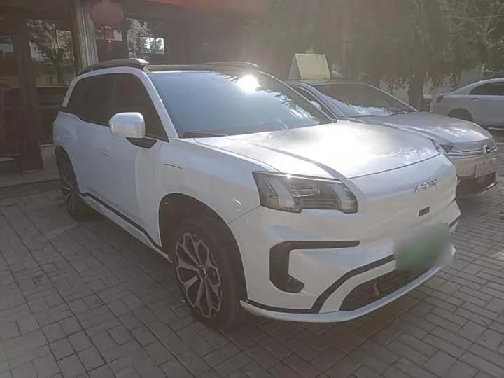 AION V
