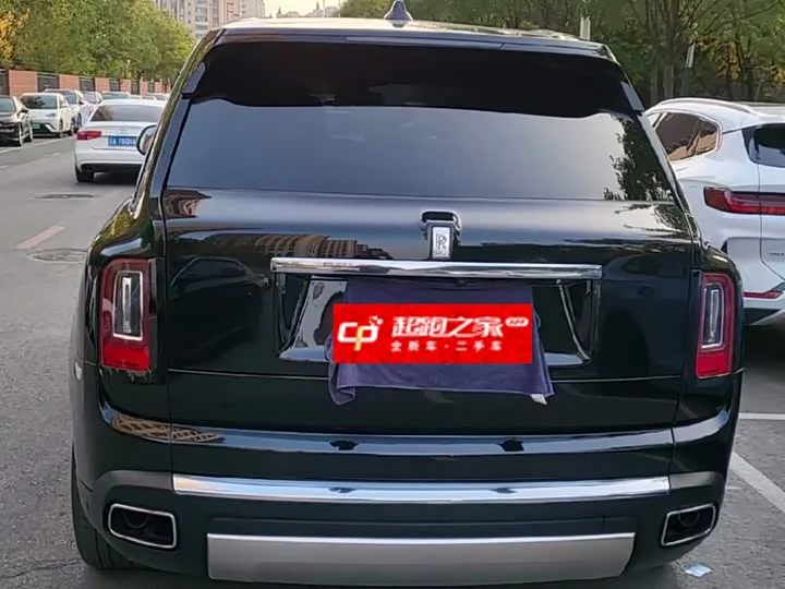 Rolls Royce Cullinan
