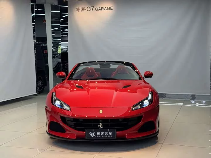 ferrari Portofino