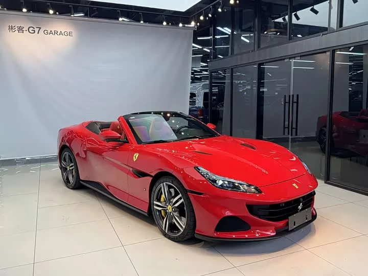 ferrari Portofino