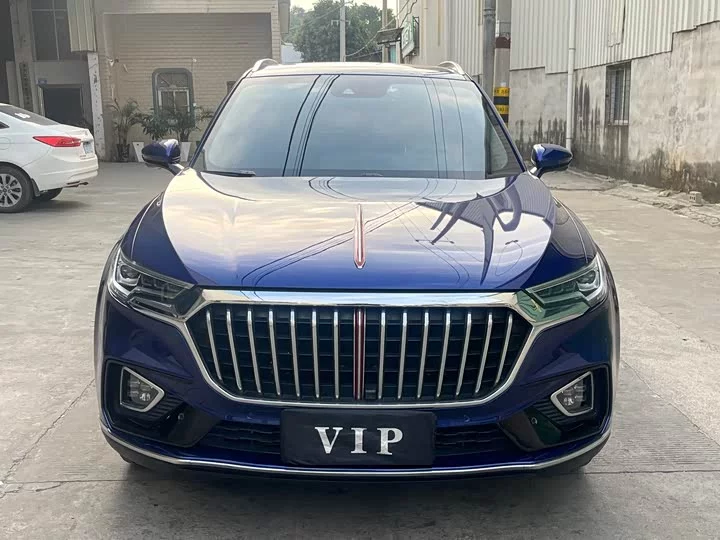 Hongqi HS5