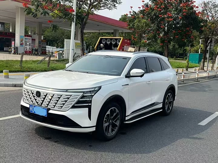 Changan CS75PLUS